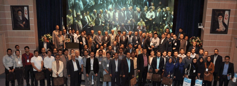 مقالات و تولیدات علمی ایران