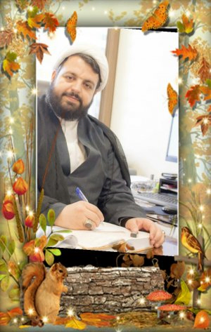 دکتر داود خوش باور استادیار ، گروه معارف اسلامی ، دانشگاه فرهنگیان، تهران، ایران