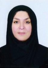 دکتر شهلا رقیب دوست دانشیار دانشگاه علامه طباطبایی