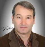 دکتر محمد صادق ولی پور Professor, Faculty of Mechanical Engineering, Semnan University, Semnan, Iran
