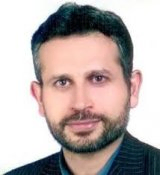 دکتر عقیل یوسفی کما استاد