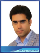 دکتر وحید پورشهابی گروه مدیریت، واحد زاهدان، دانشگاه آزاد اسلامی، زاهدان، ایران.