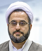 دکتر محسن ملک افضلی اردکانی استاد تمام جامعه المصطفی العالمیه