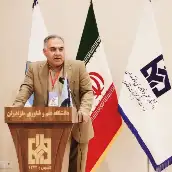 دکتر کامران نصیراحمدی عضو هیات علمی دانشگاه علم و فناوری مازندران - بهشهر