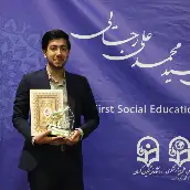  محمدمهدی نقیبیان آموزشیار معلّم، گروه روان‌شناسی و مشاوره مدارس، آموزش و پرورش، سیستان و بلوچستان