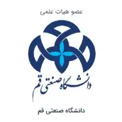 دکتر حمید رضا قزوین لو استادیار گروه مهندسی و علم مواد، دانشگاه صنعتی قم